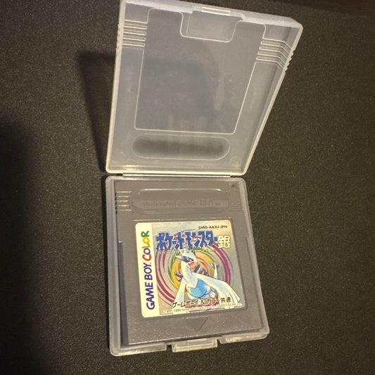 Pokémon Silver Game Boy Color Game