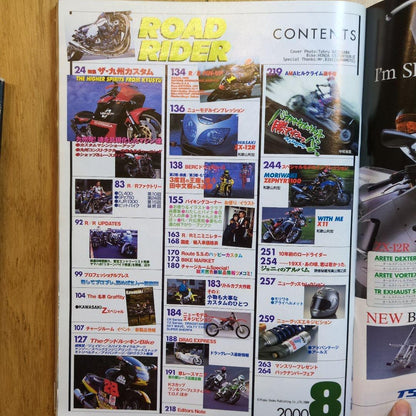 Motorcycle Roadrider August 2000 Issue Special Feature The Kyushu Custom