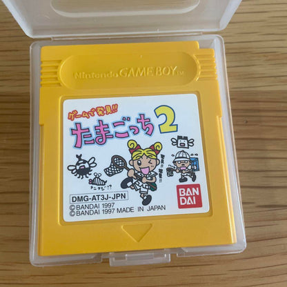 Tamagotchi 2 Game Boy Software
