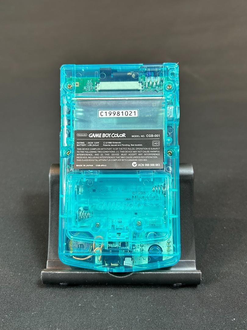 Game Boy Color IPS V7 Liquid Crystal Display 9 Times the Pixels