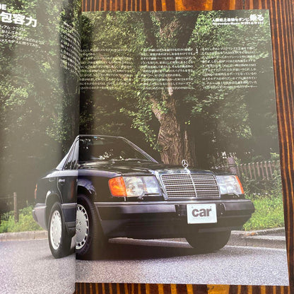 Riding the Strongest Sedan in Human History - W124 W201