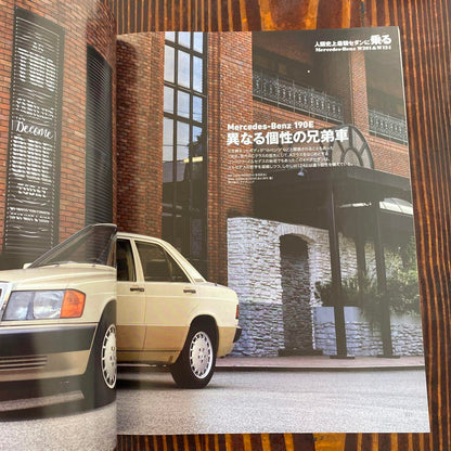 Riding the Strongest Sedan in Human History - W124 W201