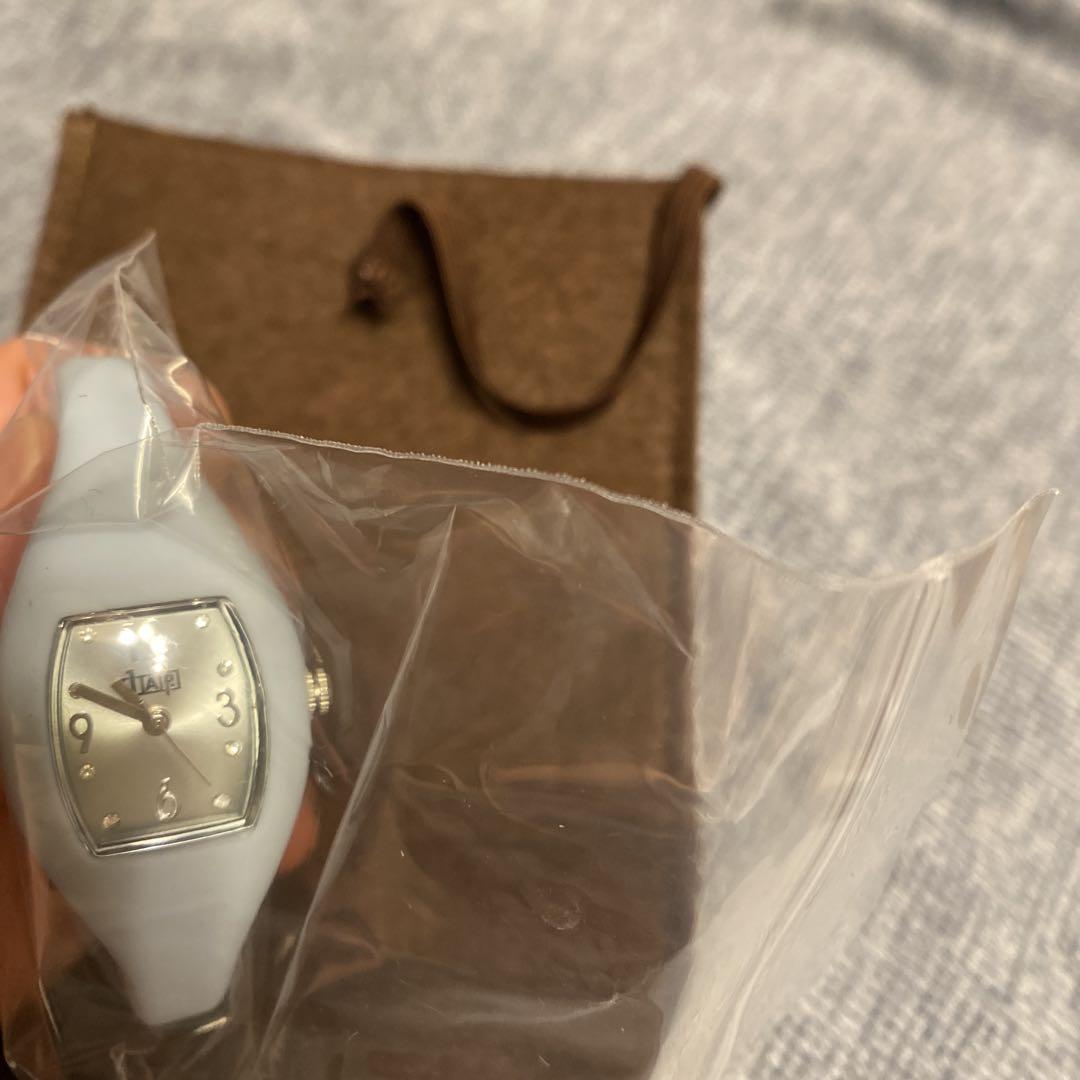 UNOAERRE Bangle Watch Pastel Blue New and Unused