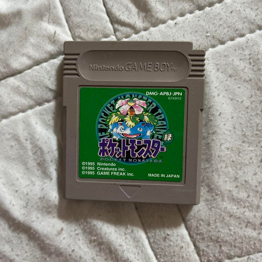 Pokémon Green Game Boy