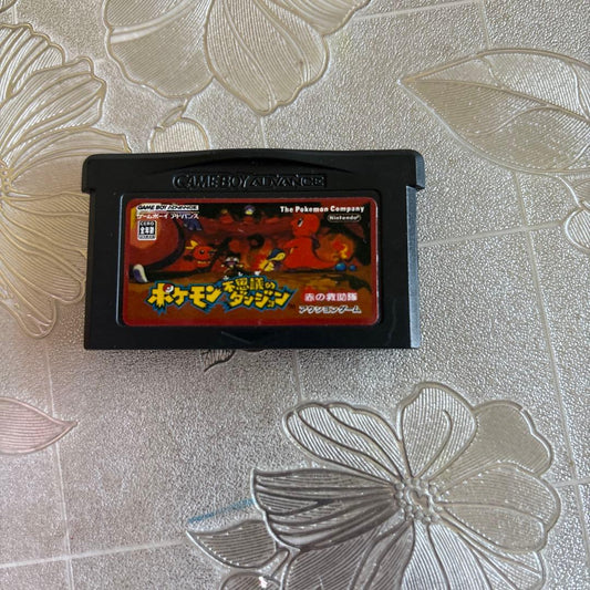 Pokémon Mystery Dungeons: Game Boy Advance