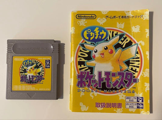 Pokémon Game Boy Game