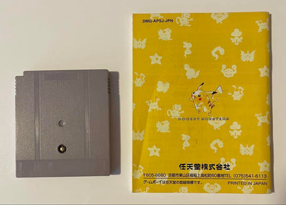 Pokémon Game Boy Game