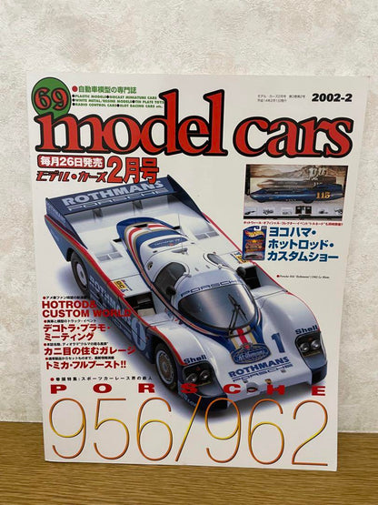 Model Cars February 2002 Porsche 956/962