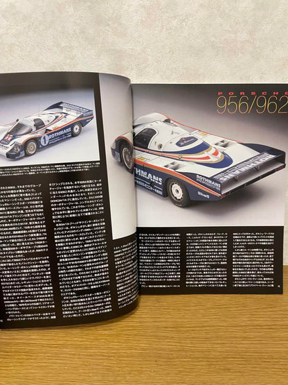 Model Cars February 2002 Porsche 956/962