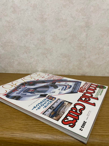 Model Cars February 2002 Porsche 956/962