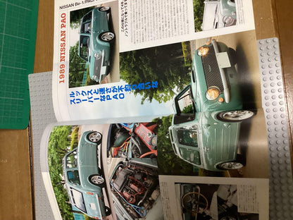Nissan Pao Figaro Be-1 Article Other 80s Car Tuning