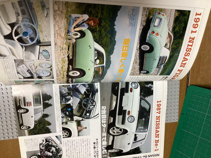 Nissan Pao Figaro Be-1 Article Other 80s Car Tuning