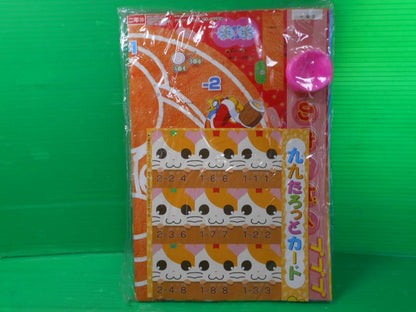 [Magazine Supplement 259] New Elementary School Second Grade 2002 October Supplement Kirby's Star Big Sports Festival