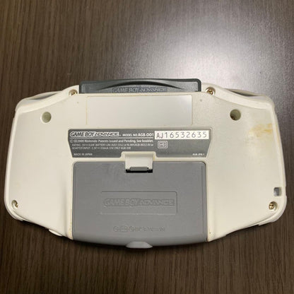 Game Boy Advance Main Unit Soft Set