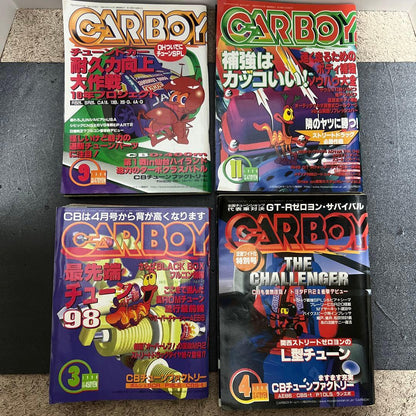 CARBOY Carboy 1990 April 4 issues GTR86 Silvia MR2 L-type S130Z