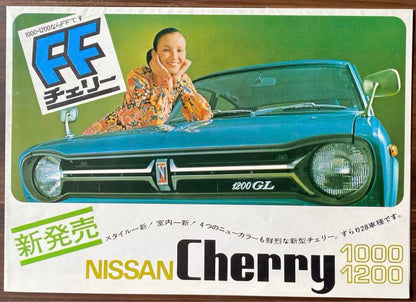 Nissan Cherry 1000/1200 Catalog Poster Type 2061H