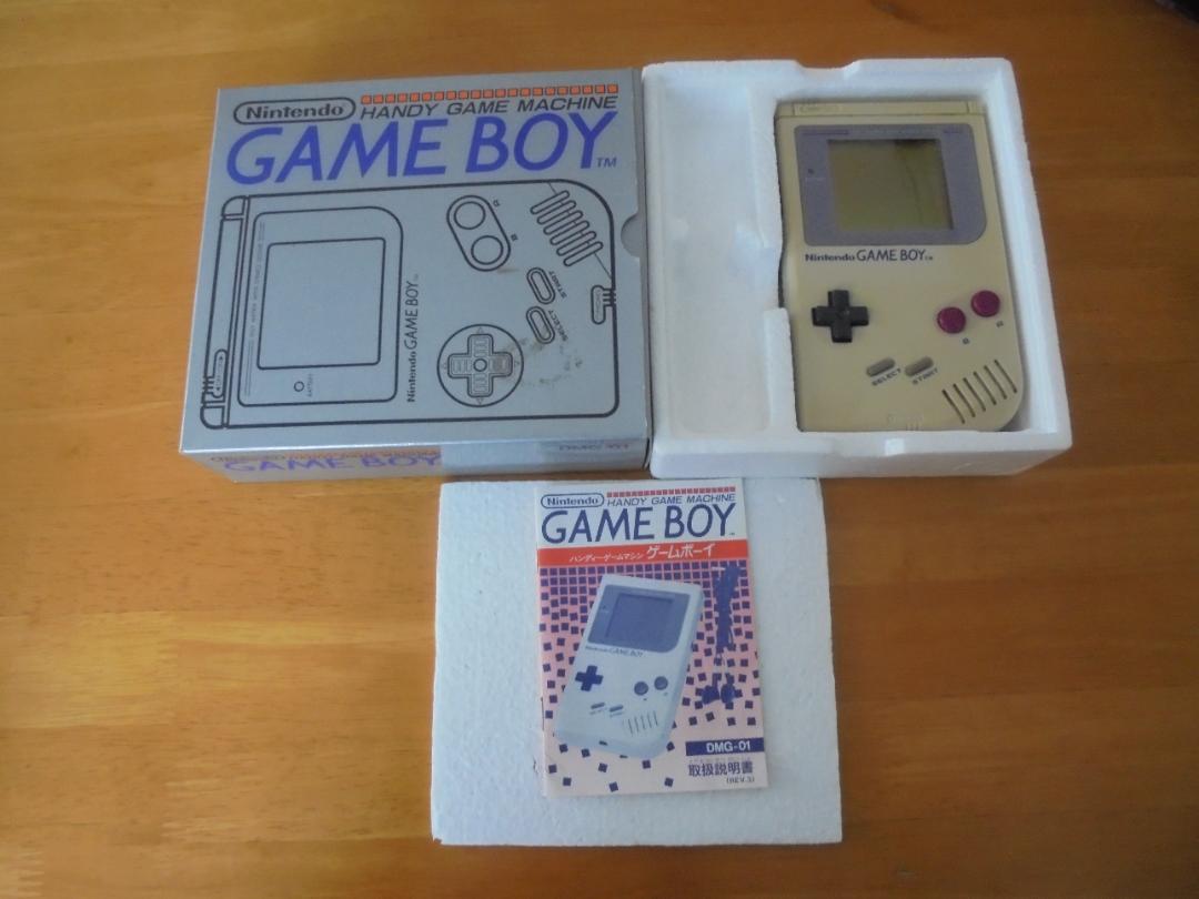 First Generation Nintendo Boy Body, Box, Manual, 12 Games, All Functioning