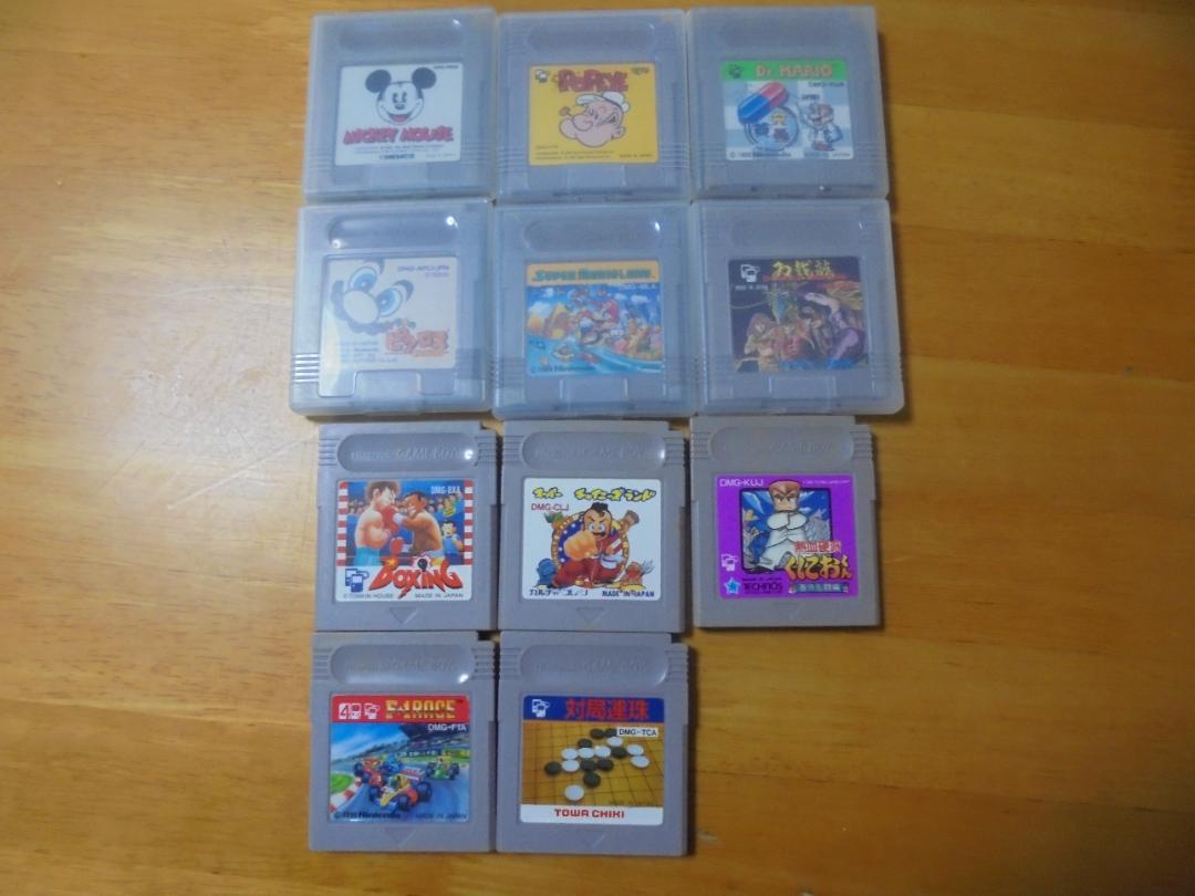First Generation Nintendo Boy Body, Box, Manual, 12 Games, All Functioning