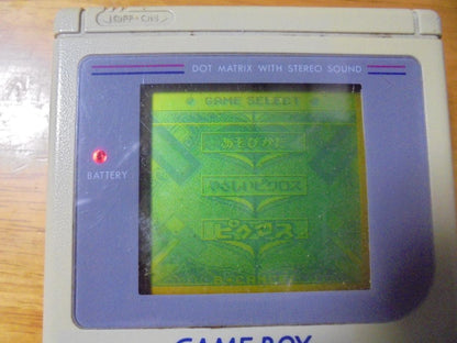 First Generation Nintendo Boy Body, Box, Manual, 12 Games, All Functioning