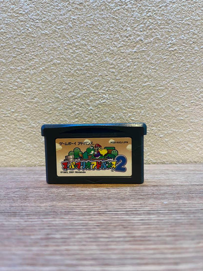 Super Mario Advance 2