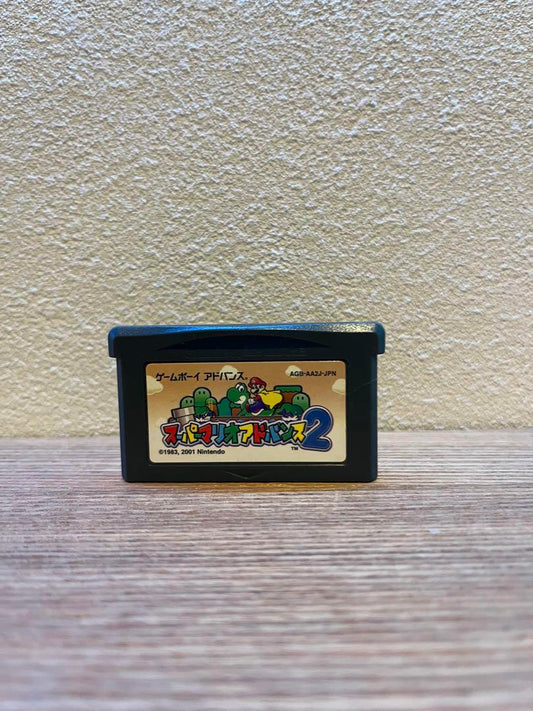 Super Mario Advance 2
