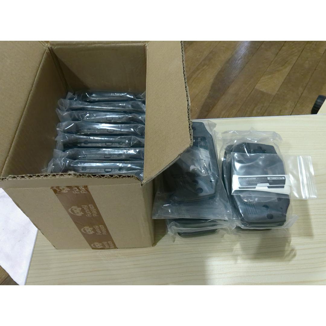 FunnyPlaying Game Boy Advance Shell Set of 17