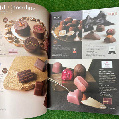 Matsuzakaya Chocolate Promenade 2020 Brochure