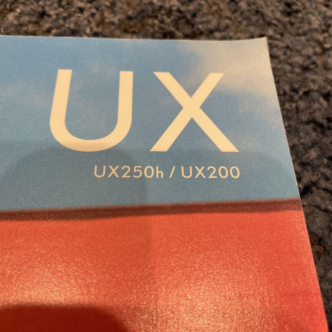 Lexus UX250h / UX200 Catalog