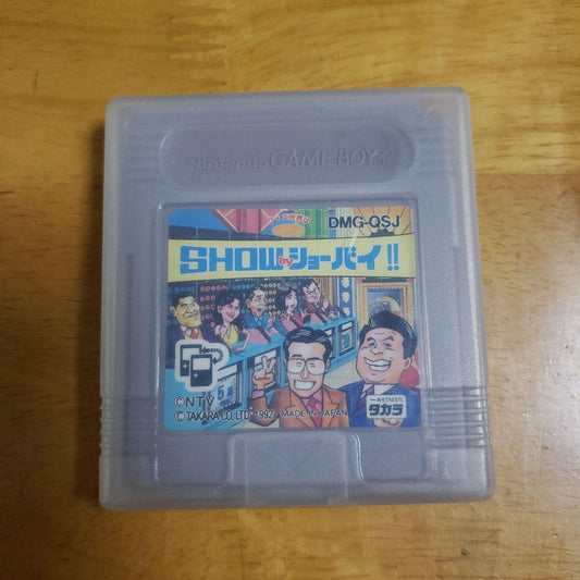 SHOW by SHOW!! Game Boy Software