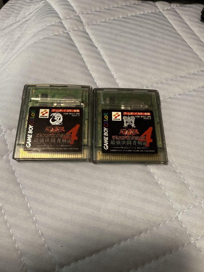 Game Boy Color Game Software Yu-Gi-Oh