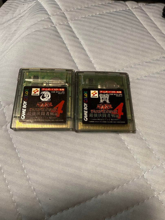 Game Boy Color Game Software Yu-Gi-Oh