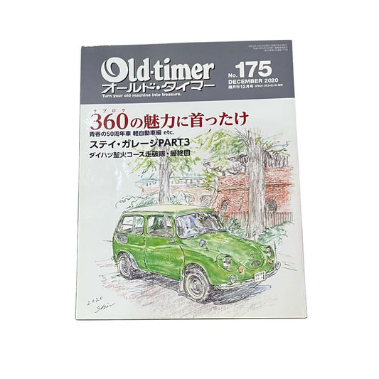 Old-timer 175 Issue December 2020
