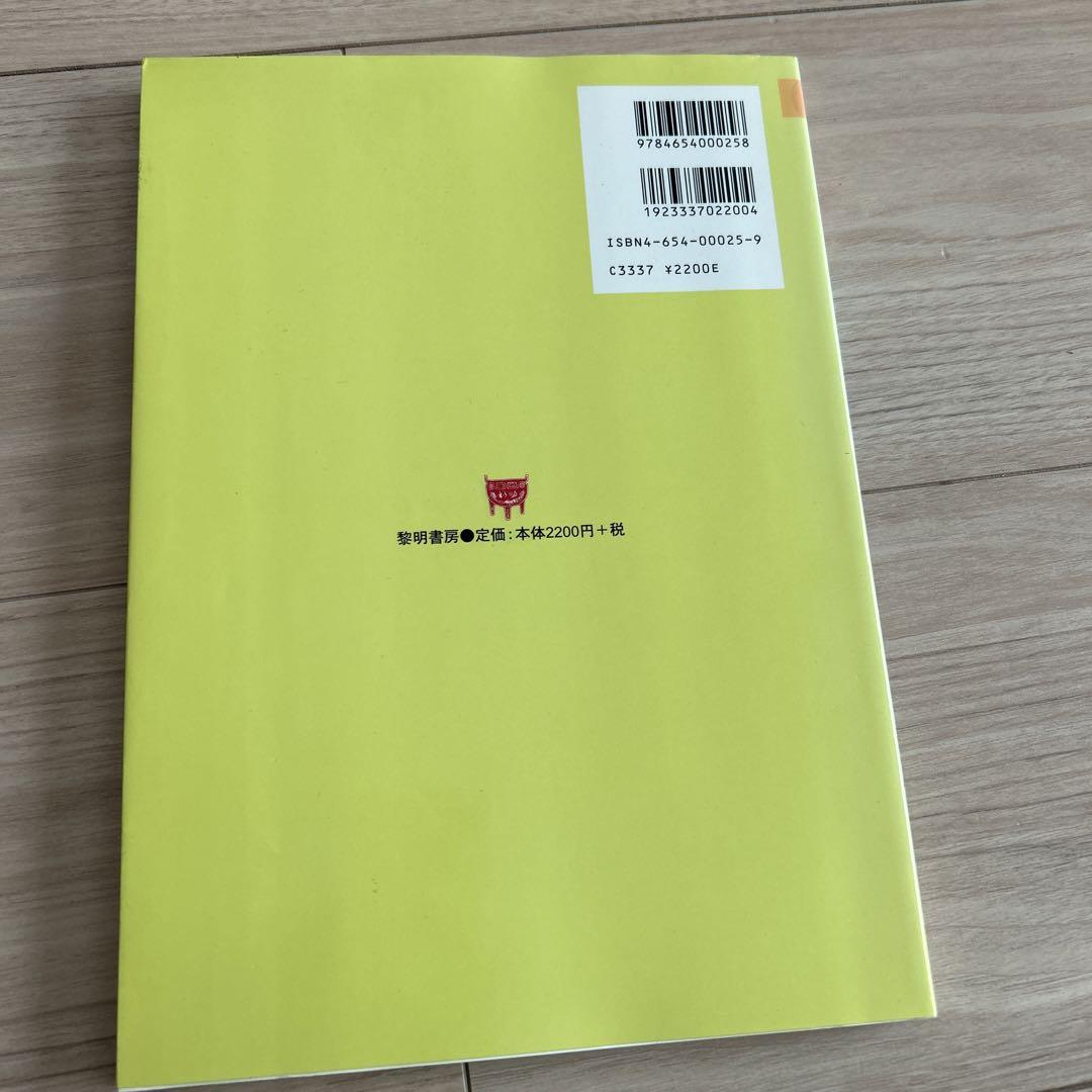 Boosting Expression and Creativity through Class Activities for 12 Months