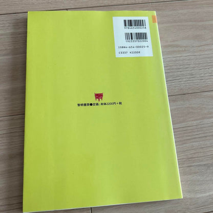 Boosting Expression and Creativity through Class Activities for 12 Months