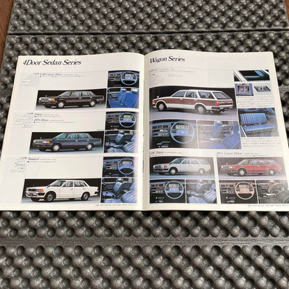 1995 Model Cedric Catalog