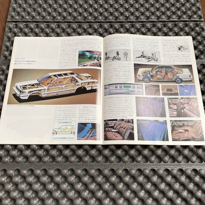 1995 Model Cedric Catalog