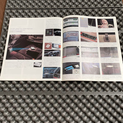 1995 Model Cedric Catalog