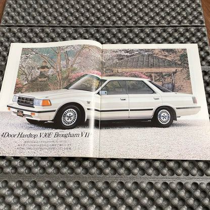 1995 Model Cedric Catalog
