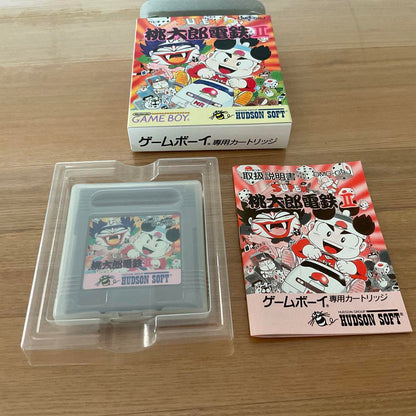Super Momotaro Electric Railway 2 Game Boy Game Cartridge