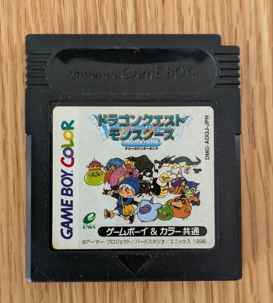 Terry's Wonderland Game Boy Software