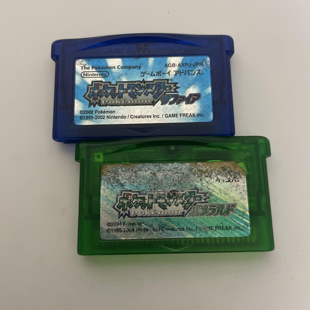 Pokémon Emerald & Sapphire Set