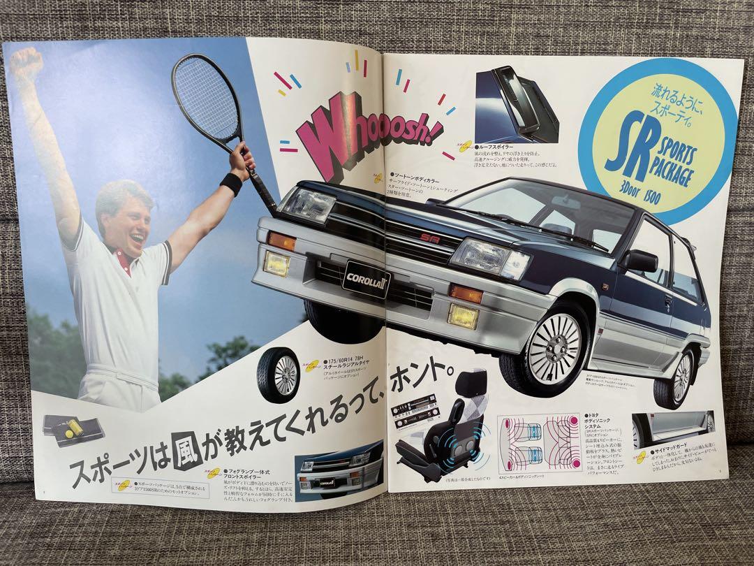 Toyota  Corolla II Catalog (1985 Edition)