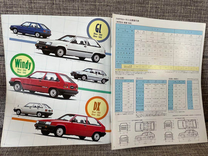Toyota  Corolla II Catalog (1985 Edition)