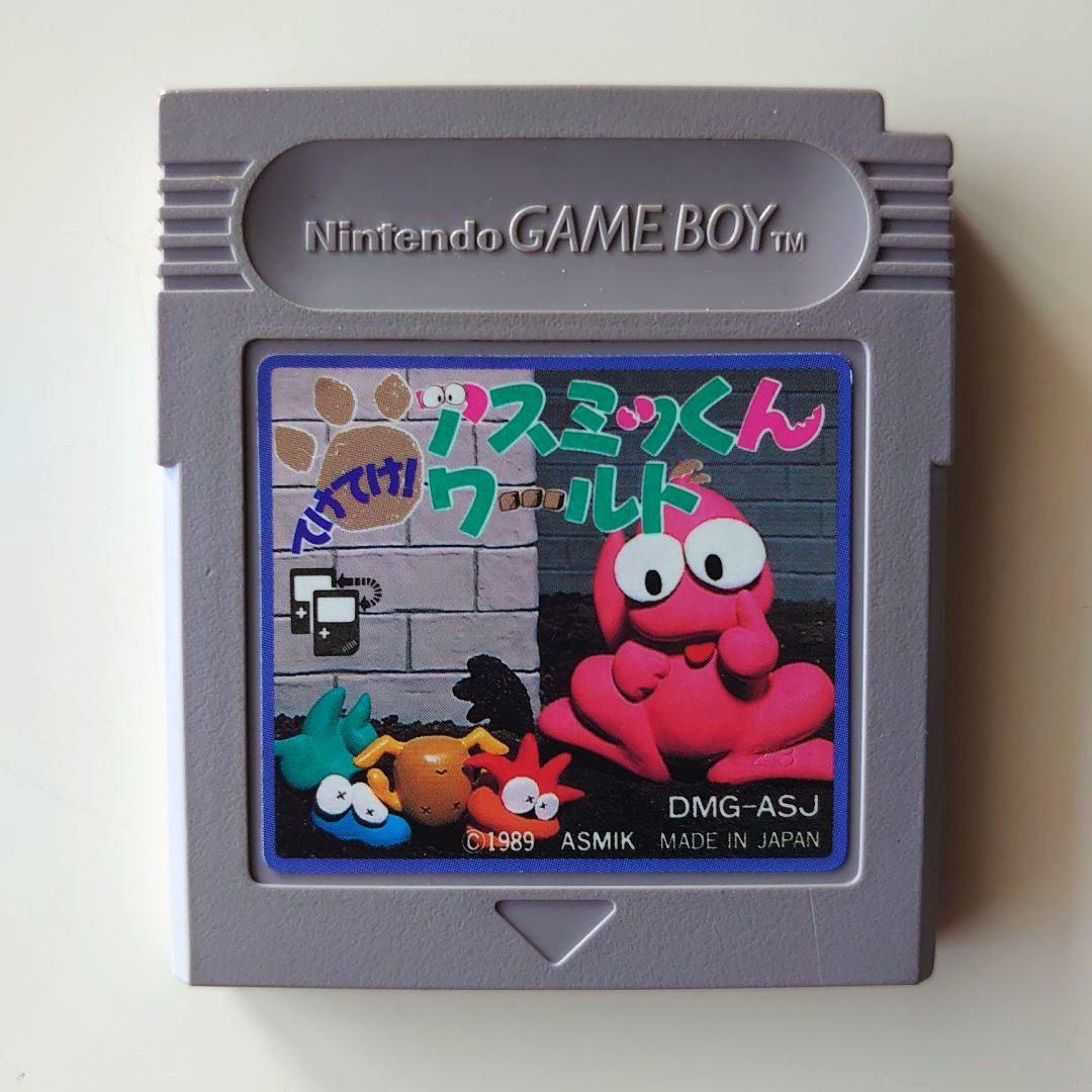 Beautiful condition Game Boy Color Pink Console and Game Set with AC Adapter