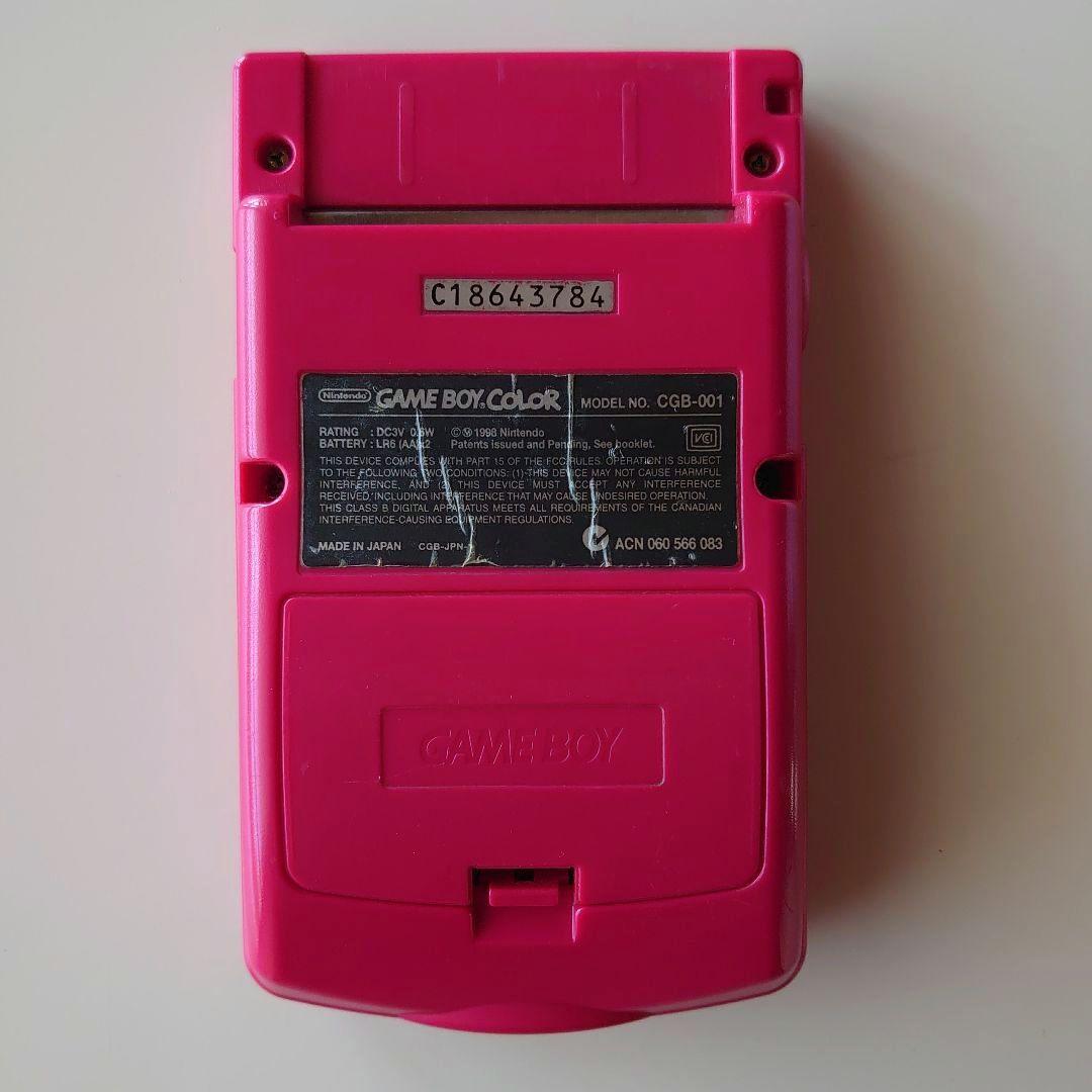 Beautiful condition Game Boy Color Pink Console and Game Set with AC Adapter