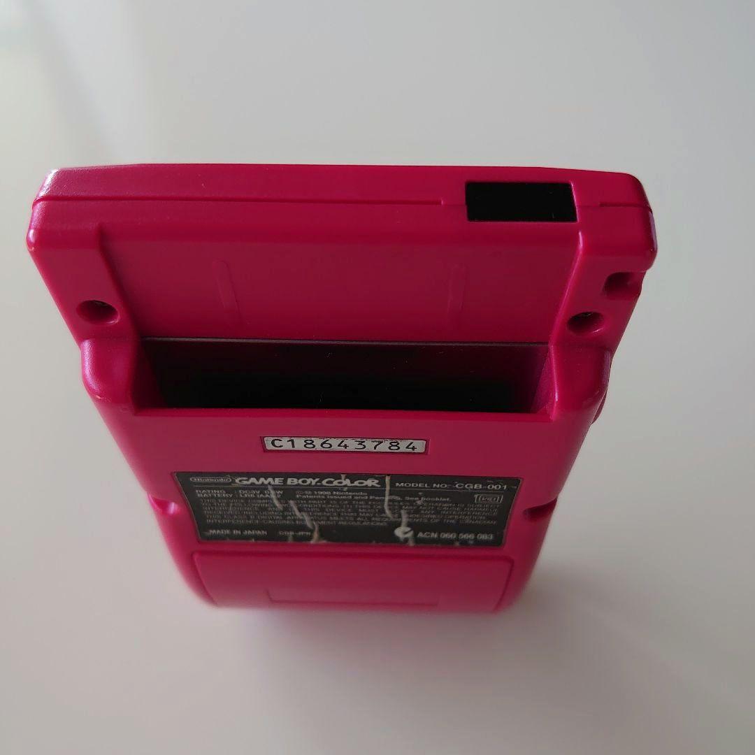 Beautiful condition Game Boy Color Pink Console and Game Set with AC Adapter