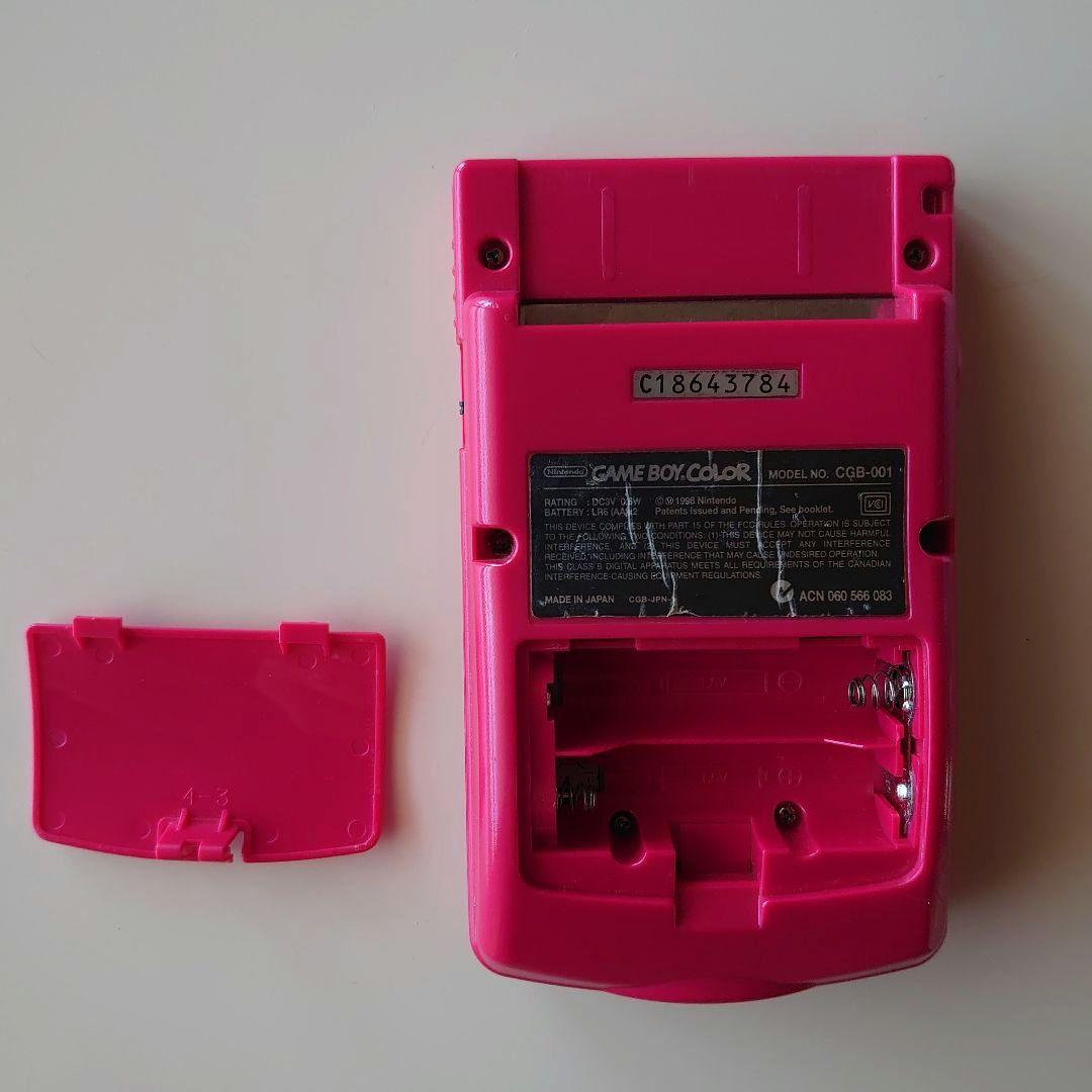 Beautiful condition Game Boy Color Pink Console and Game Set with AC Adapter
