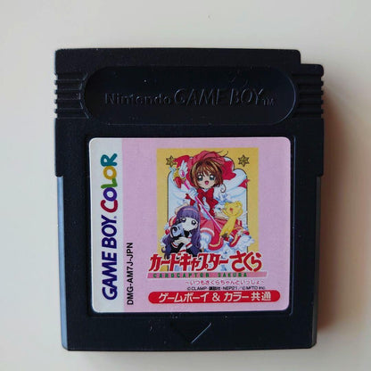 Beautiful condition Game Boy Color Pink Console and Game Set with AC Adapter