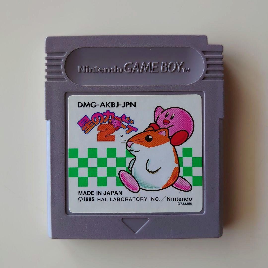 Beautiful condition Game Boy Color Pink Console and Game Set with AC Adapter