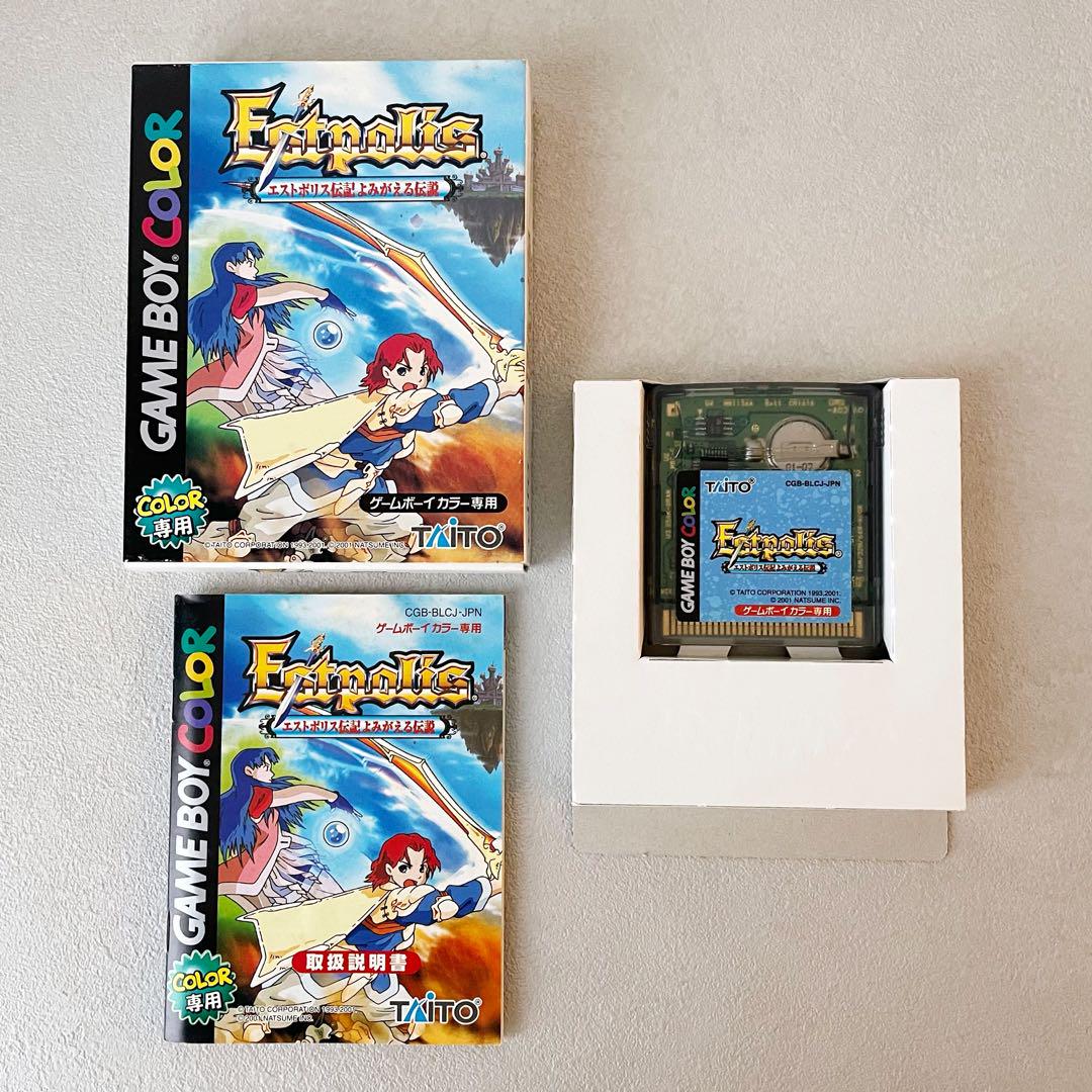 B10 Estpolis Estpolis Legend: The Tale of the Resurrected Legend Game Boy Color